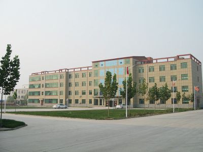 Factory building